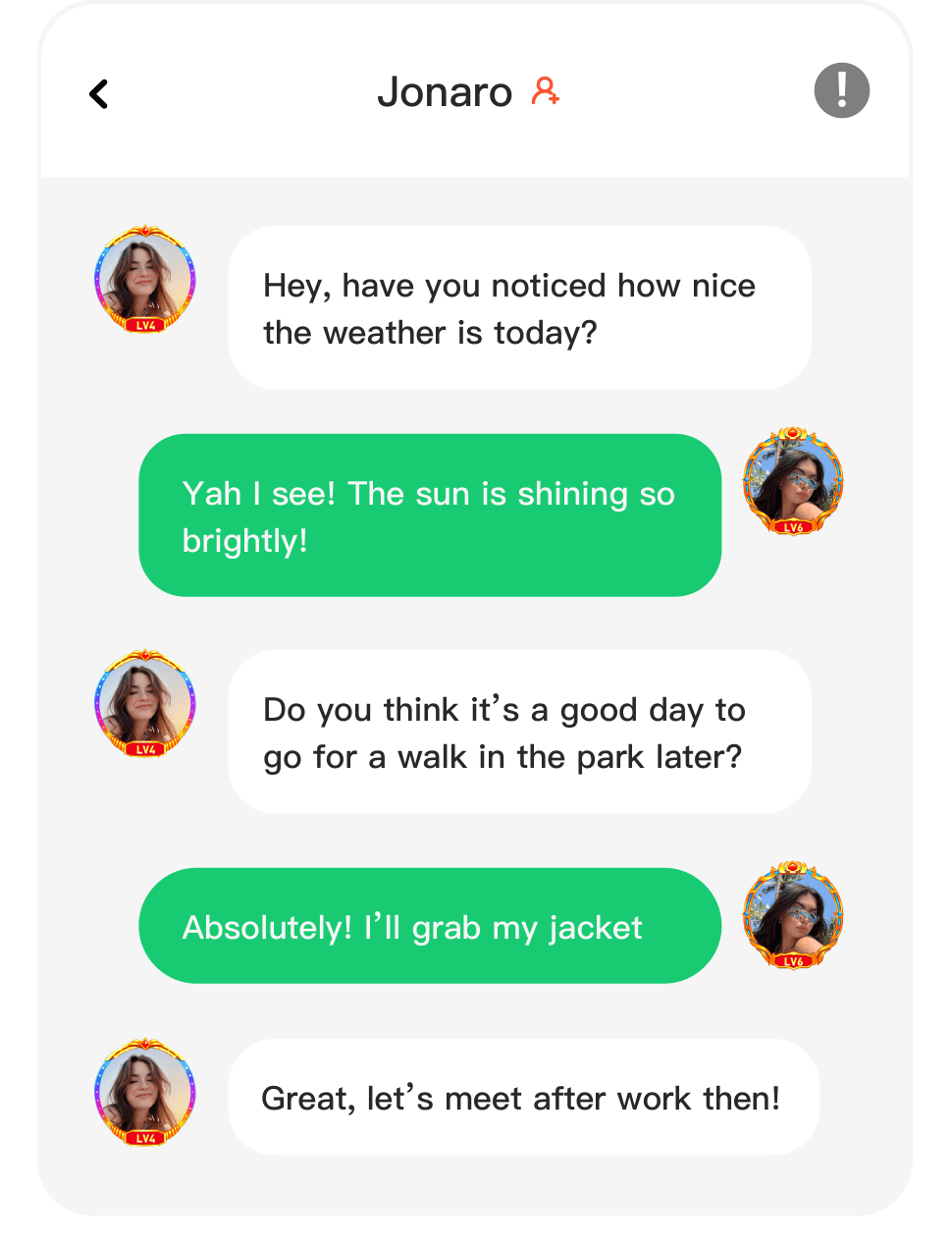 application feature